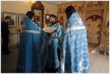 Престольный праздник Казанского храма г. Бикин (4 ноября 2010 года)