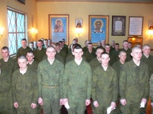 Под покровом Богородицы