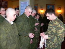 Под покровом Богородицы