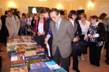 Научно-практическая конференция «Путь апостольского служения святителя Иннокентия (Вениаминова)» (31 мая 2007 года)