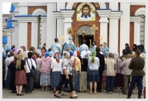 Торжественное богослужение в Градо-Хабаровском соборе Успения Божией Матери (28 августа 2007 года)