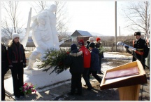 Церемония посвященная 90-летию создания погранвойск (6 марта 2008 года)