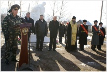 Церемония посвященная 90-летию создания погранвойск (6 марта 2008 года)