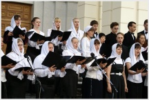 Гала-концерт фестиваль хоровой и классической музыки «Россия-Русь, храни себя!» (30 мая 2008 года)