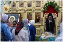 Памятный сплав. Город Николаевск-на-Амуре (16 июня 2008 года)